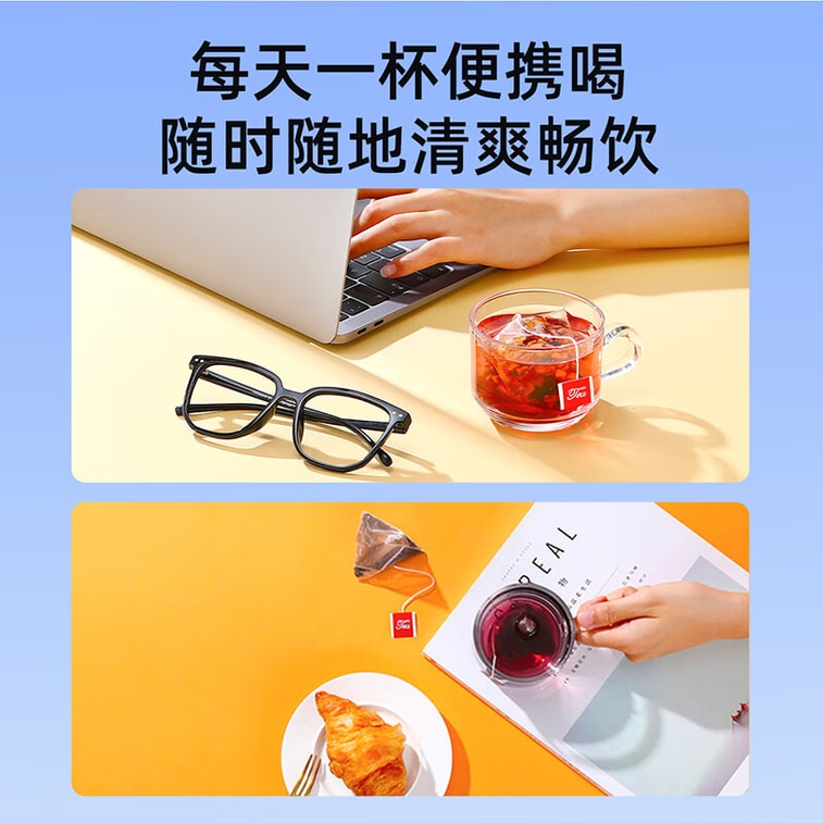 Five Black Hair & Kidney Nourishing Tea 120g – Black Sesame, Black Mulberry, Black Bean, Black Rice, Black Goji, Premium Ingredients, Low-Temperature Dried, Roasted Grains, Fast Nutrient Release, Dail 8