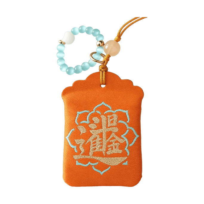 灵隐祈福 多宝福袋御守 包挂件吉祥护身符袋 新年礼物 日进斗金