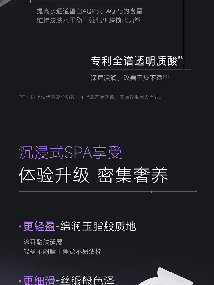 【中国直邮】 可丽金 胶原大膜王3.0 重组胶原 抗皱紧致涂抹面膜 熬夜救急 更焕亮1盒 加赠面膜刷 【3g*8颗】