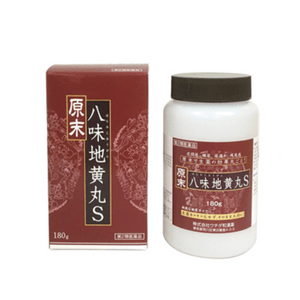 Uchida Hachimi Rehmannia Pills traditional Kampo methods 5000 pills
