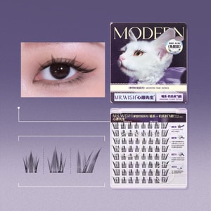Modern Time Series, Glue-Free False Eyelashes, #Diagonal Flight Style