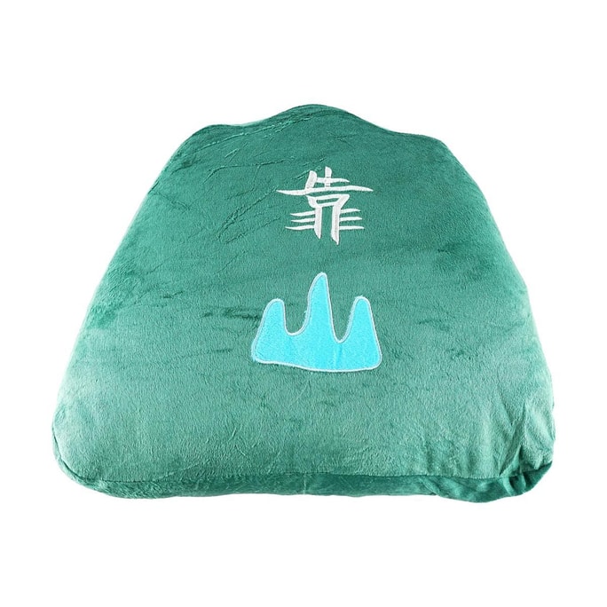 Kawashimaya Ins Style Throw Pillow Cushion, Mountain Pattern, Comfortable Backrest, Green, 454012cm