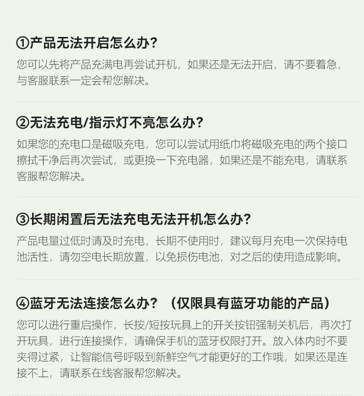 安可尼 青媞月光2.0 便携式按摩跳蛋 爆款二代 沉浸式互动 7处核心升级 压感裹吸 柔软抗菌材质 女性情趣健康用品 含收纳一套装