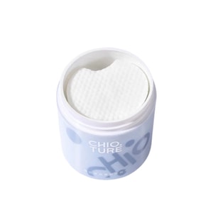 Makeup Remover Pads Wipes Gentle for Eyes Lips Face Eye Makeup Removal 100 Pads Per Box