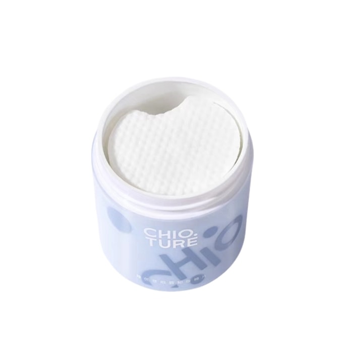 Makeup Remover Pads Wipes Gentle for Eyes Lips Face Eye Makeup Removal 100 Pads Per Box