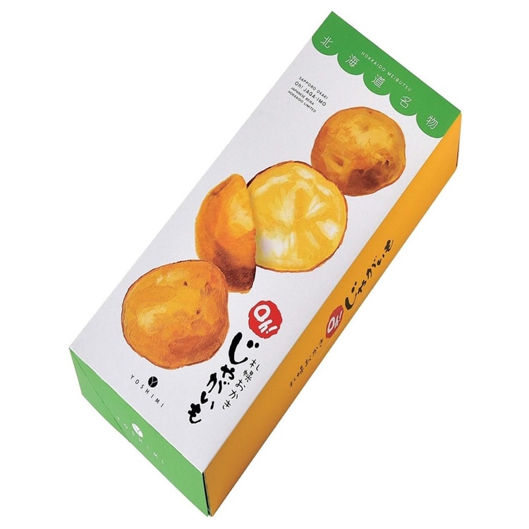日本直邮】 日本YOSHIMI 札幌米果Oh!马铃薯薯粒洋葱风味6袋装- 亚米