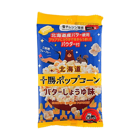 亚米| 新品上架