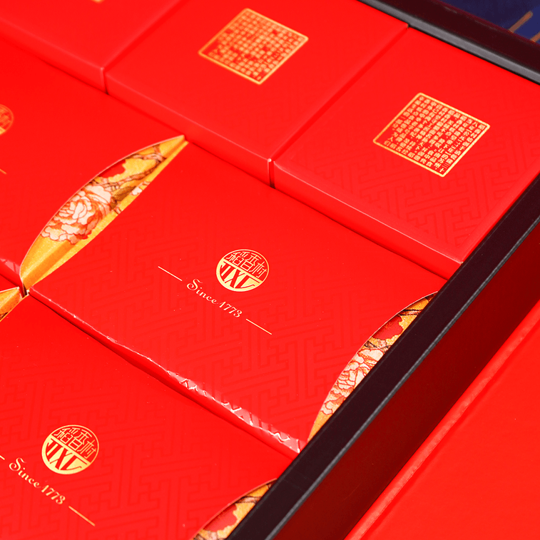 Beijing Traditional Assorted Mooncake Gift Box - 10 Pieces, 25oz 9