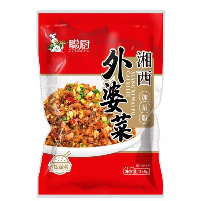 Xiangxi Grandma Dish Hunan Authentic Open Flavor Under The Food Mustard Pickles Pickles Radish 258g/ Packet