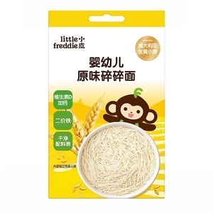 product 10