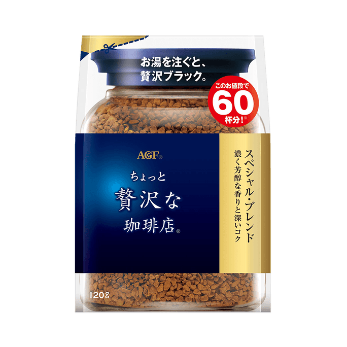 일본 AGF 라이트 럭셔리 커피 숍 풀바디 스페셜 블렌드 인스턴트 커피 120g/가방