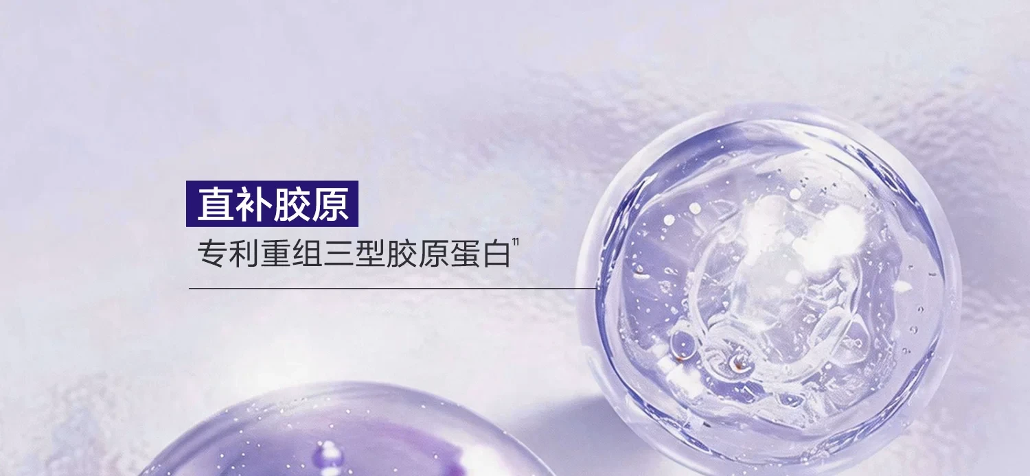 【中国直邮】 优理氏 DNA钠羊胎素冻干粉PDRN胶原修护精华6支*1盒