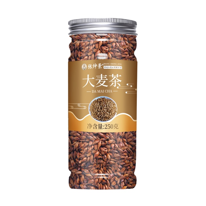 Season-fresh 250 g roasted barley tea—amber brew, toasty aroma, caffeine-free digestion aid for any time.