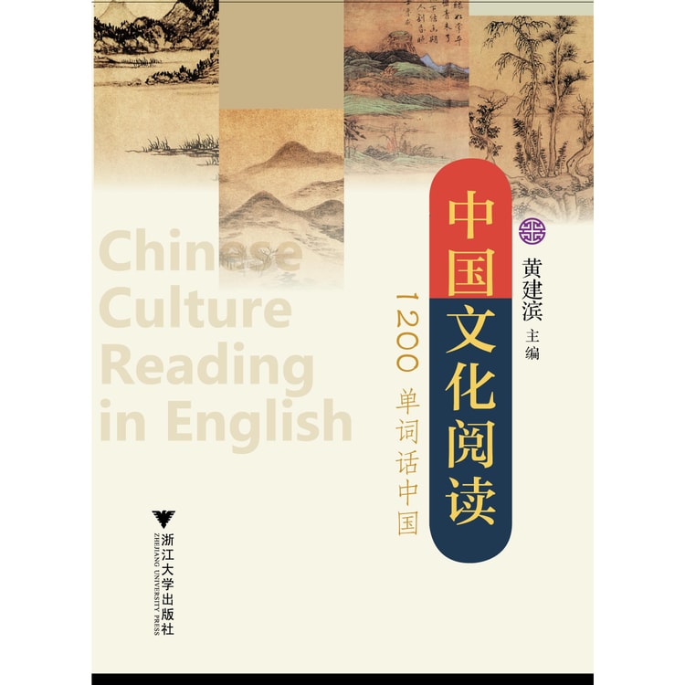 ももです♡中国段通 Amazon.co.jp: 【セール品】期間限定2GBデータ増量！【正規日本