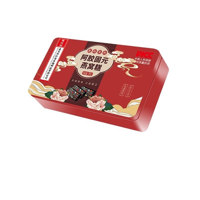 Colla Corii Asini Gourmet Ejiao Cake - Nourishes Blood And Skin 300g With Sesame Walnuts Wolfberry Red Dates