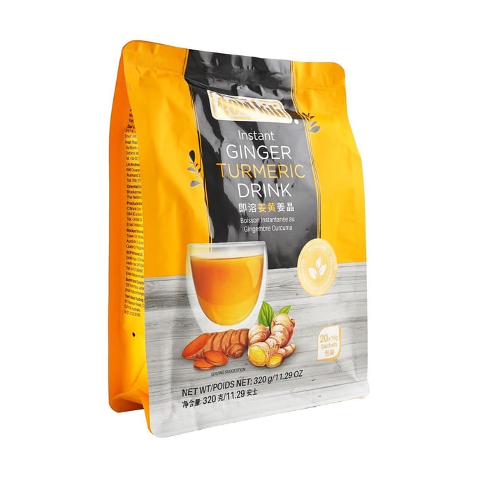 Instant Ginger Turmeric,Honey Ginger Tea, 11.29 oz