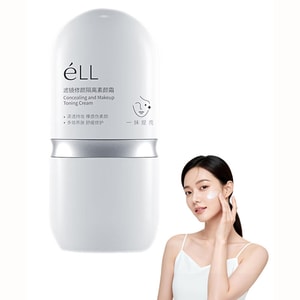 Filter Cream 30g. Natural Finish, 8H Wear, Hydrating. 5-in-1: Primer+foundation+essence. 99% Niacinamide + Pro-Xylane. Sensitive-friendly. One-swipe Lazy Nude Cream.