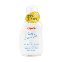 日本PIGEON贝亲 纯天然婴儿植物按摩精油 新生儿婴儿宝宝抚触油 80ml