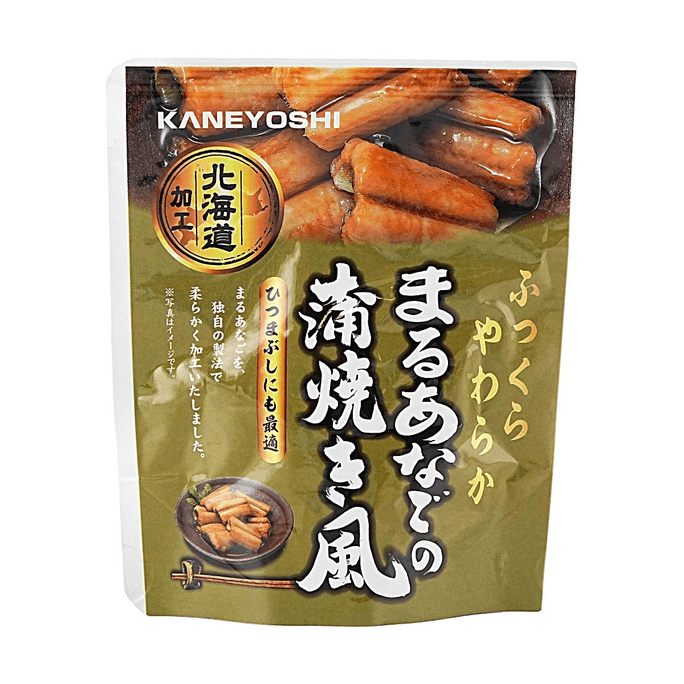 시즌드 갯장어 필렛 - 마루아나고 가바야키 스타일 2.47oz 【홋카이도 가공】【전자레인지 즉석식품】