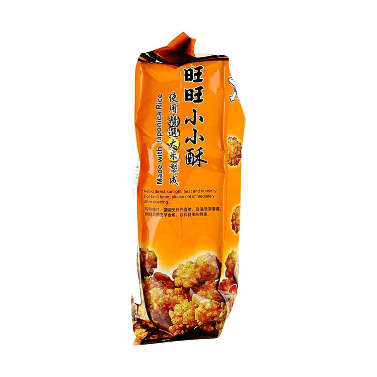 Fried Cracker Balls, 8 Pack Individual Sachets 5.64 oz 8