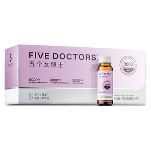 [Anti-Aging] Collagen Drink 50ml*14, Pomelo Flavor, 8000mg Peptides, Firm Skin & Smooth Wrinkles, Daily Use.