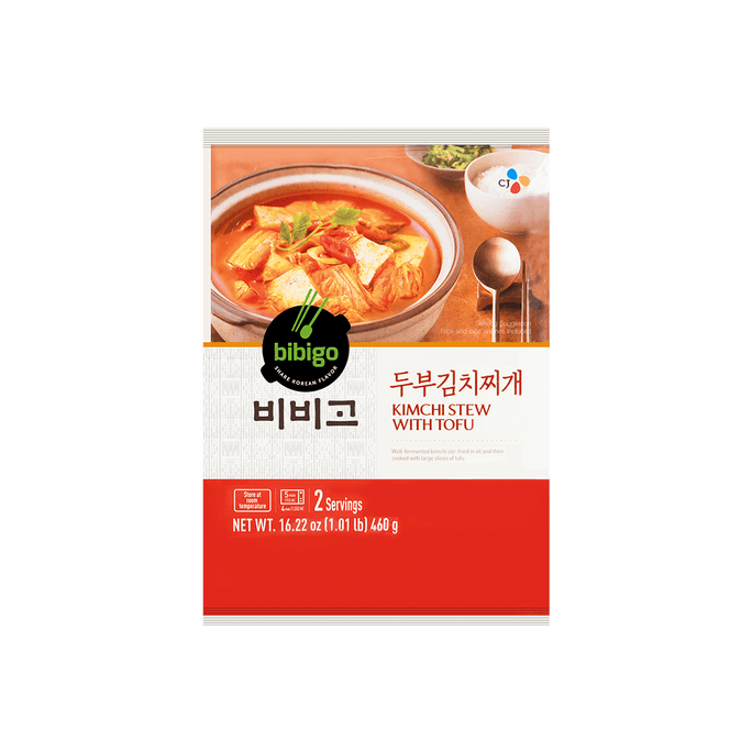 Kimchi Stew with Soft Tofu - Healthy & Spicy, 2 Servings, 16.22oz