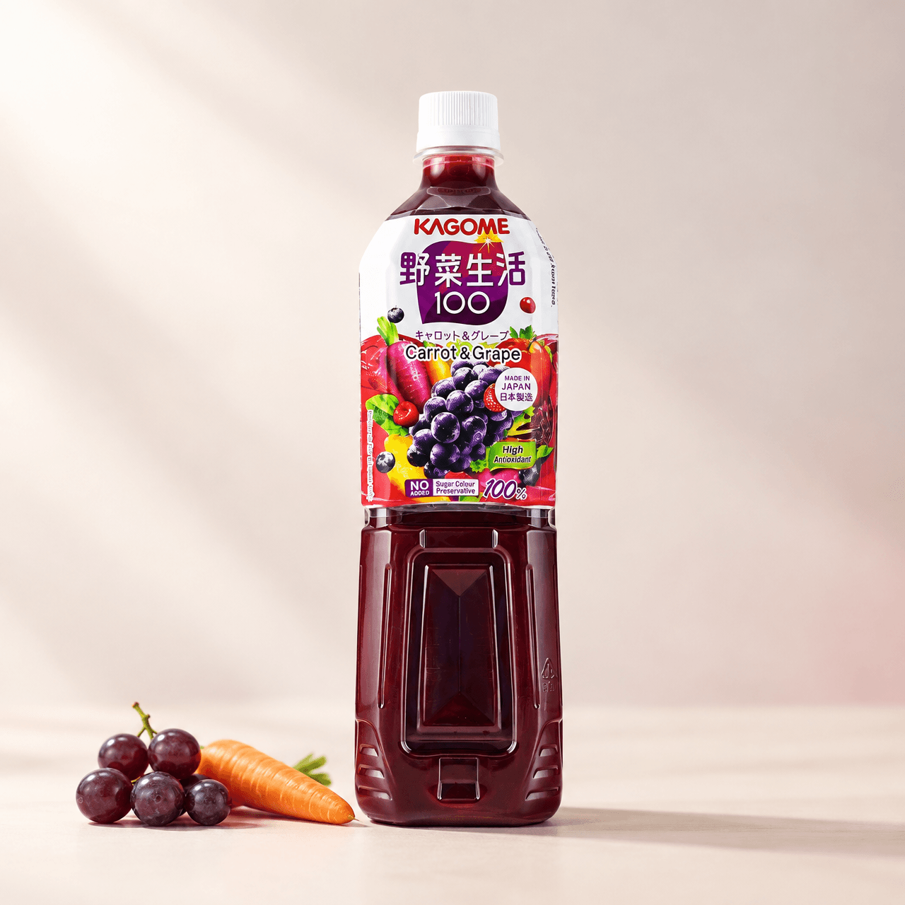KAGOME カゴメ 野菜ジュース にんじん＆ぶどう 24.34 液量オンス - Yami