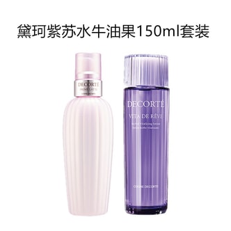 【日本直邮】日本本土版DECORTE黛珂 牛油果天然植物乳液 150ml+紫苏水150ml