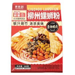 【中国直邮】 青春剧 螺蛳粉大颗螺肉柳州美食360克*1袋