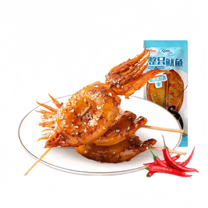 Whole Squid Spicy Flavor 25g*2 packs High Protein Chewy