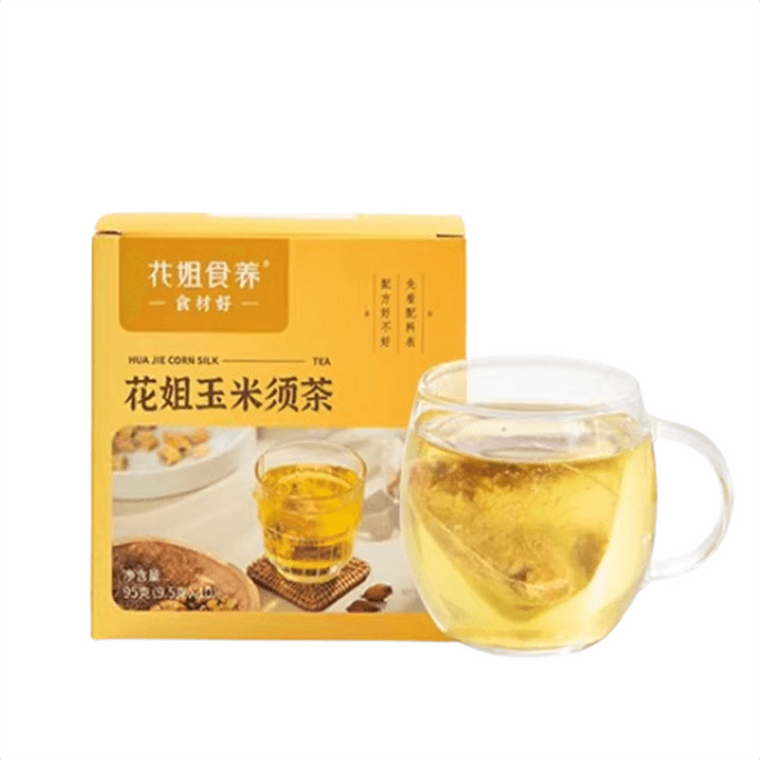 Corn Root Tea - Health Tea Bag - Suitable for Women Who Stay Up Late - Detoxifies and Reduces Swelling - Individual Packaging - 95g per box