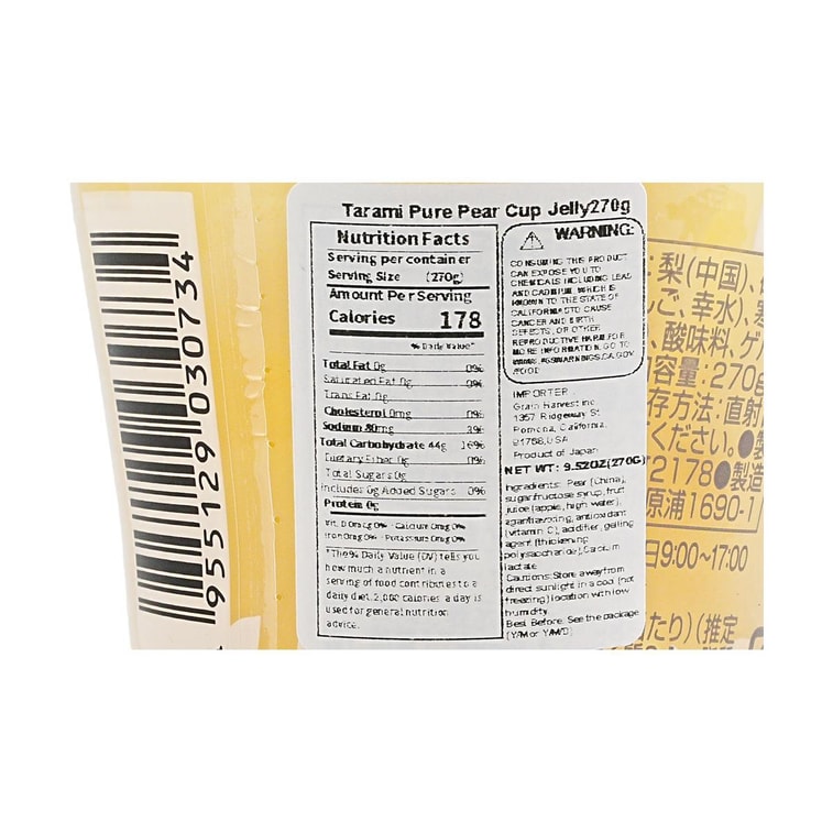 たらみピュアペアゼリー、9.52オンス 5