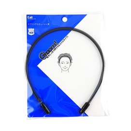 Groom Black Spring Headband