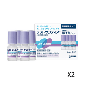 Soft Santear Eye Drops 5ml X 4pcs【2 Boxes Pack】