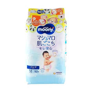 MOONY Smooth Series Baby Pull-up Pants M Size 6-12kg 52 Pieces