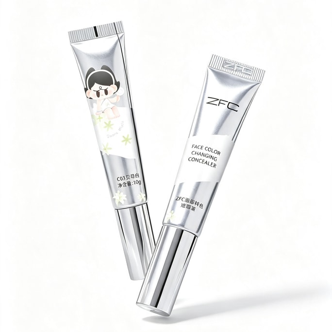 Makeup Primer Brightening Liquid [Dewy and translucent, 3D diamond glow skin 💎 Pearl brightening, evens and brightens, a must-have for dewy skin makeup] C03 Mother-of-Pearl White 10g*1 stick