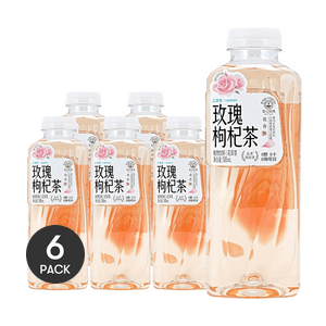 product 9