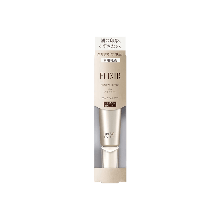 エリクシール エリクシール デーケアレボリューション SP＋ SPF50+
