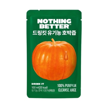Organic Luv Tea Pumpkin Cleanse Juice Pouch Drink ,3.38 fl oz 1 pouch【No Additives】【Olive Young Selected】