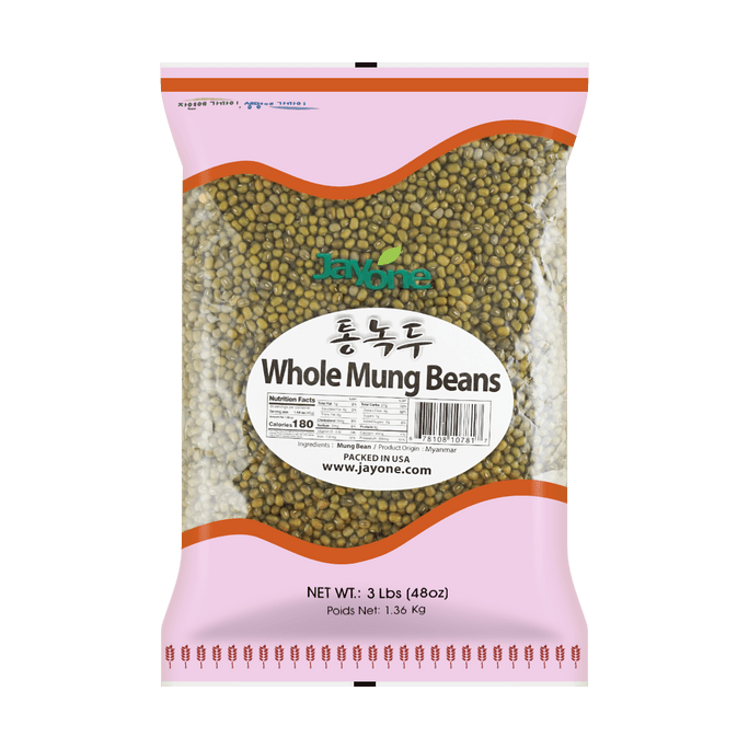 Whole Mung Beans 3lbs
