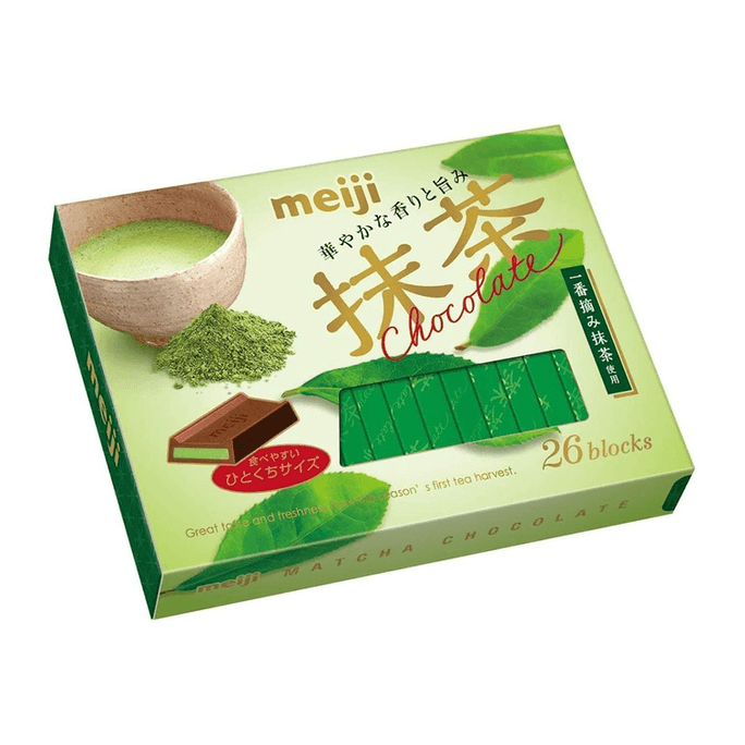 Matcha Chocolate 26 Pieces