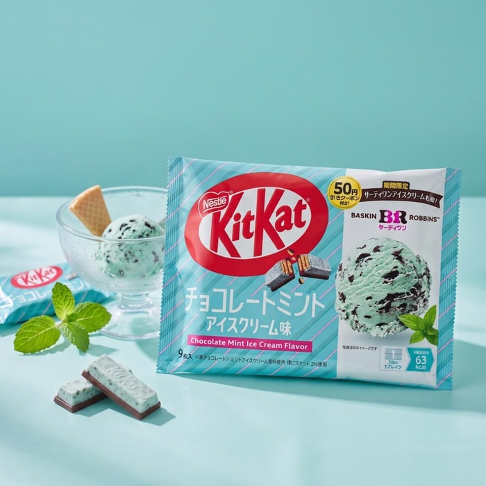 日本NESTLE雀巢 KITKAT奇巧 BASKIN ROBBINS联名 薄荷巧克力冰淇淋味威化 9枚入 【季节限定】【清爽薄巧风味】