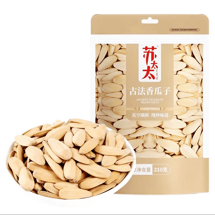 蘇太太 古法香瓜子 210g 【精挑細選 真空鎖鮮】