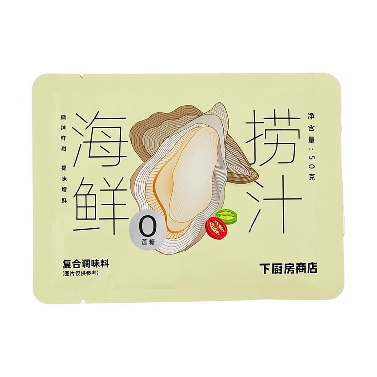 해산물 디핑 소스, 50g (1.76oz) [새우, 오징어, 야채용] 3