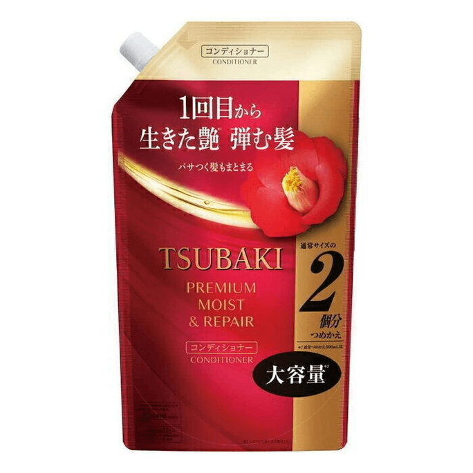 【日本直邮】 日本 ACCENTIAL 丝蓓绮洗发水替换装 600毫升 无硅油