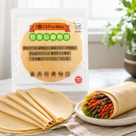低卡博士 藜麦杂粮煎饼卷 70g【6种慢碳水杂粮】