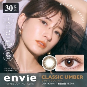 [일본 컬러 콘택트렌즈/일본 다이렉트 메일] Pear Blossom Same Style Envie Daily Disposable Color Contact Lenses Classic Umber Rice Camel Brown "Brown Series" 30개 팩 처방전 -9.50 (950) DIA: 14.0mm | BC: 8.6mm 예약 4~6일