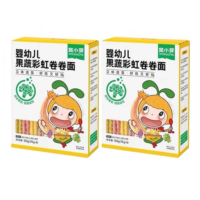 Butterfly Noodles Fruit & Vegetable Noodles Nutritious Noodles Staple Rolled Noodles *2 boxes