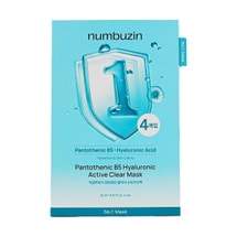 No.1 Pantothenic B5 Hyaluronic Active Clear Mask, 4 Sheets - Hydration & Skin Clarity