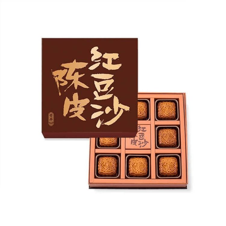 US]奇华迷你陈皮豆沙月饼(8pc) - 亚米